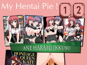 My Hentai Pie Part XII
