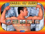 A smell of gay skin and more!
