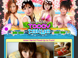 One of the sexiest things about teen porn models is that they look innocent and nasty at the same time. And, of course, this is even more than true about Japan teens; with their smooth skin, dark mysterious eyes and smooth slim bodies they look so naïve, but when things come to fucking and sucking, they turn into real dirty street hookers! Japanese babes at Tokyo Today are among the sweetest I�ve ever seen. And they are not just showing their tits off on camera and rubbing their bodies, but suck and fuck like real sluts, quite often with more than one man.
