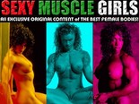 'Sexy Muscle Girls' is great muscle sex site with women that tend more towards the amateur and fitness model type of look. One cool thing is that many of the women are what you would call 