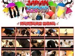 The best source for japanese spandex videos. Hot japanese women fucking dressed in spandex shorts. Sticky and messy cumshot on spandex at asian videos with beautiful oriental women plastered in facials, including japanese lycra movies and erotica, plus hot creampie oozing from orifices! Weird japanese spandex porn is the best place to see bizarre insertion and strange sex acts performed on humiliated women! The best in strange Japanese porn videos! 100% japanese girls in lycra. Videos of popular tight dress like spandex, lycra leggings and spats! All posts are handwritten!
